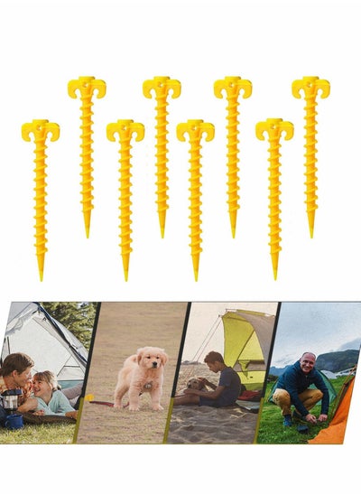 Buy Tent Pegs, 8Pcs Ground Anchors Pegs, Heavy Duty Spiral Design Tent Stakes, Screw in Camping Stakes Pegs for Fixing Camping Tent Rain Tarps Garden Weed Mat Pegs Stakes in UAE