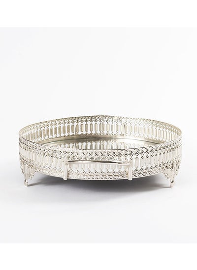 اشتري Inci Small Round Tray, Silver - 25 cm في الامارات