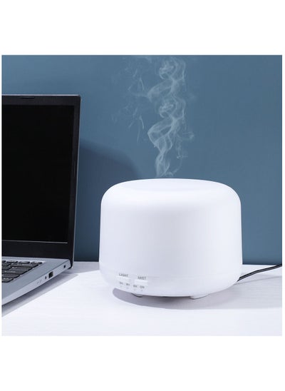 Buy Ultrasonic Air Humidifier, Essential Oil Diffuser with 7-Colour LED Lights, Aromatherapy Diffusers for Home and Office in Saudi Arabia