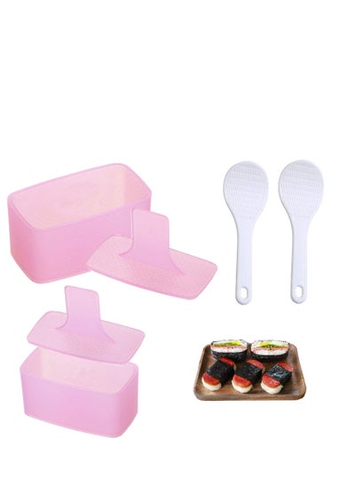 Buy Musubi Maker Press Mold, KASTWAVE BPA Free Sushi Making Kit Onigiri Mould with Small Rice Paddle, Non Stick Musubi Mold Hawaiian Musubi Maker for Home Kitchen Restaurant (2 Pack) in Saudi Arabia