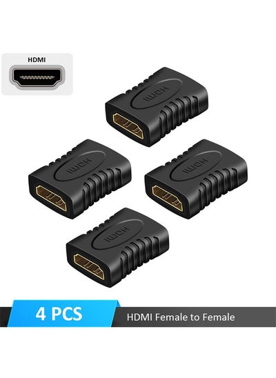 Buy Pack of 4 HDMI Female To Female Coupler Extender Adapter Black in Saudi Arabia