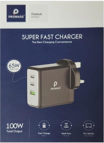 Buy Super Fast Charger 100W The Best Charging Convenience in Saudi Arabia