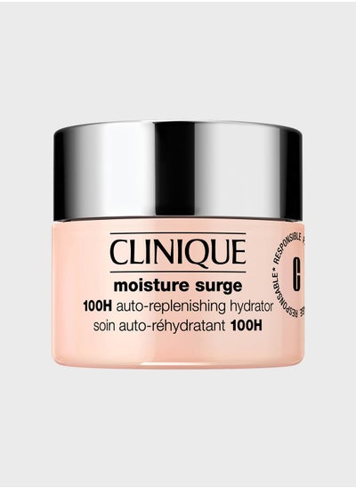 Buy Moisture Surge 100H Auto-Replenishing Hydrator 15Ml in UAE