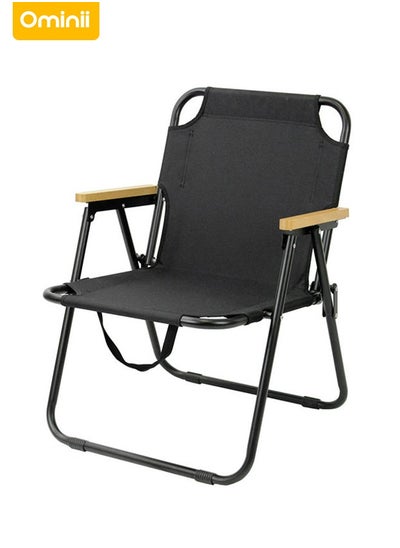 Buy Camping Chair,Outdoor Portable Folding Chair,Lightweight Camping Furniture Chair for Hiking,Fishing,Picnic,Travel,Bearing 150kg(Black) in Saudi Arabia