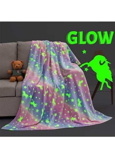 اشتري Glow in The Dark Blanket Personalized Blanket for Girls,60x40 Throw Blankets Super Cozy Plush Soft Fleece Blanket for Girls Boys Birthday Gifts,Rainbow Kids Blanket (Unicorn) في الامارات