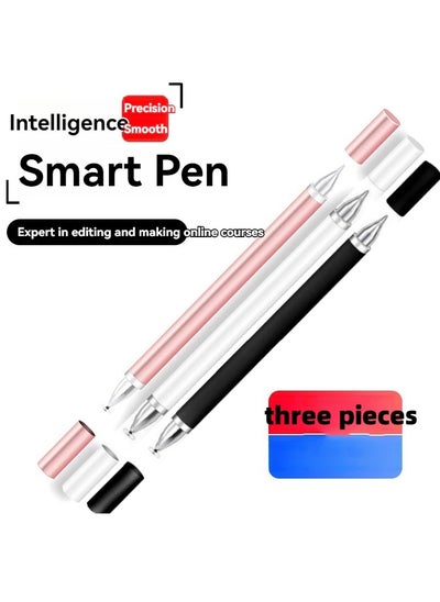 Buy Applicable to Apple iPad capacitive pen handwriting tablet touch screen pen universal mobile phone clip with screen touch (three pieces) in Saudi Arabia