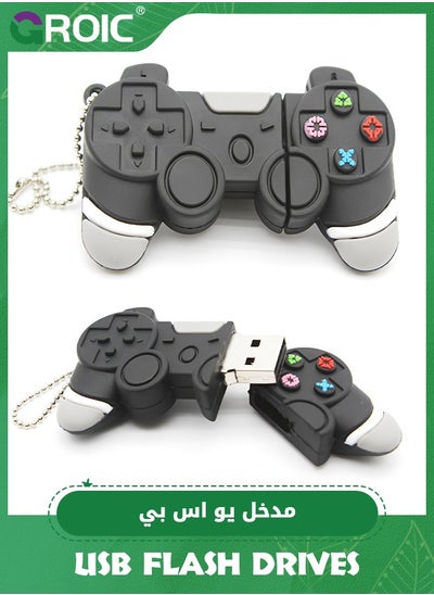 اشتري USB Flash Drive, 16GB Gamepad USB2.0 Cute Shape USB Memory Stick Date Storage U Disk Pendrive Thumb Drives في الامارات