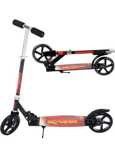 Buy A Scooter for Children and Adults with Adjustable Height and Large wheels. A Smooth Ride and Foldable It Can Be Carried Anywhere. It is the Best Gift for your Child. Multi-color. in Saudi Arabia