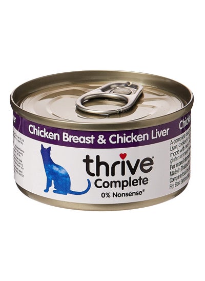 Buy Chicken and Chicken Liver Cat Wet Food 12x75g in UAE