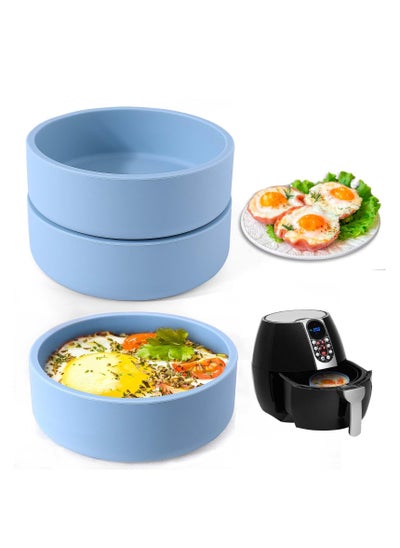 اشتري Silicone Air Fryer Egg Mold 3 Pcs Reusable Nonstick Egg Bites Pan with Lid Sous Vide Egg Bite Maker Alternative to Microwave Egg Cooker Dishwasher Safe BPA Free Air Fryer Accessories Blue في الامارات