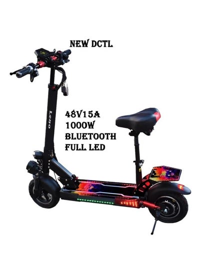 Buy The little monster M4pro is a new duct with a fully illuminated board in Saudi Arabia