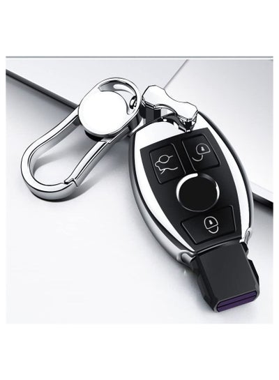 Buy Key Fob Cover for Mercedes Benz Protection Anti Scratch Plus Key Holder in UAE