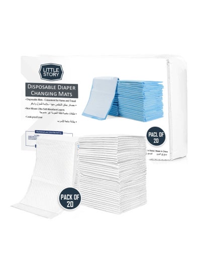 اشتري Little Story -Disposable Diaper Changing Mats - Pack of 20pcs - White في الامارات