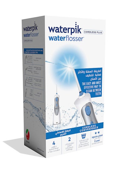 اشتري WaterPik WP450ME Flosser في الامارات