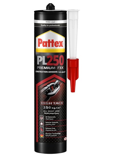 Buy Pattex PL 250 construction adhesive in UAE