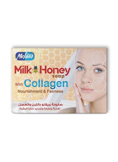 Buy Melano Milk & Honey Soap, 100g in UAE