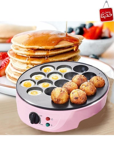 Buy Pancake maker, 14 eyes, 750 watts in Saudi Arabia