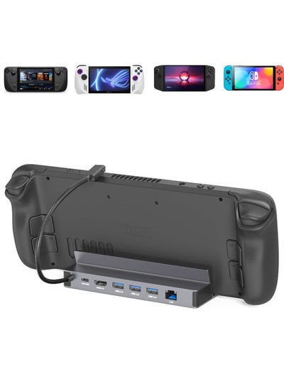 Buy USB C Docking Station for Steam Deck Steam Deck OLED ROG Ally Lenovo Legion Go Switch Gaming 4K@60Hz HDMI Gigabyte Ethernet 100W USB-C Charging Port 10Gbps USB3.0 in UAE