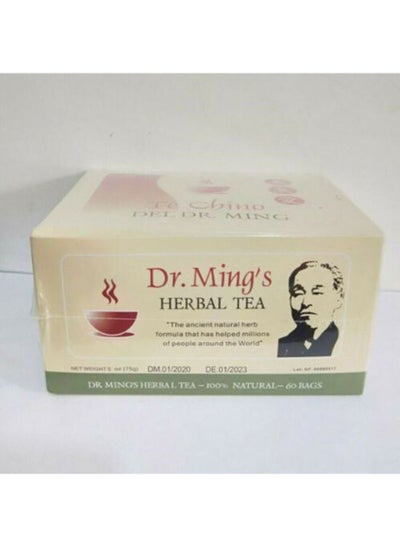 Buy Herbal Tea Slimming Tea 60 Weight Loss Diet Detox Tea in UAE