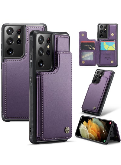 Buy Wallet Case for Samsung Galaxy S21 Ultra, Premium Handmade Durable PU Leather Slim Shockproof Case with [Double Magnetic Clasp] [Card Holder] [Kickstand] [RFID Blocking] (Purple) in UAE