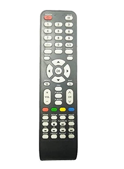 Buy Remote control at Unionaire in Egypt