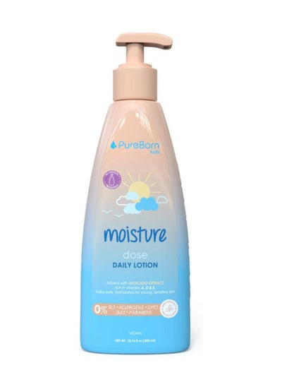 Buy Baby Daily Lotion 300ml in UAE