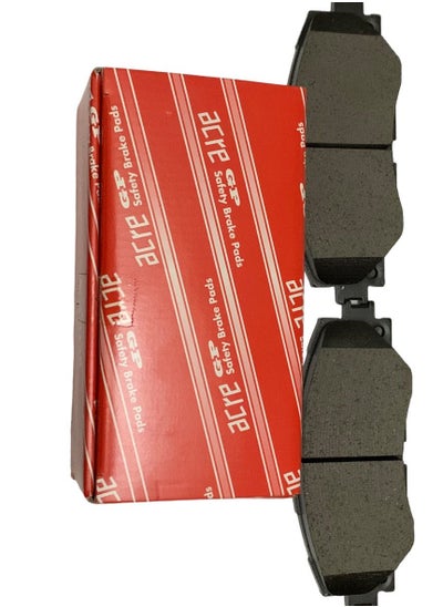 Buy Japanese brake pads Toyota Corolla model 2008-2012 in Egypt