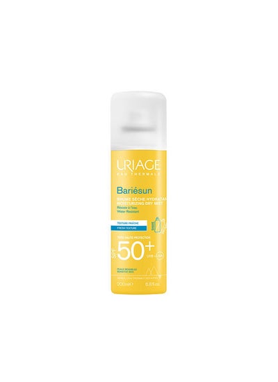 اشتري Bariesun Spf 50+ Brume Spray Dry Mist في مصر