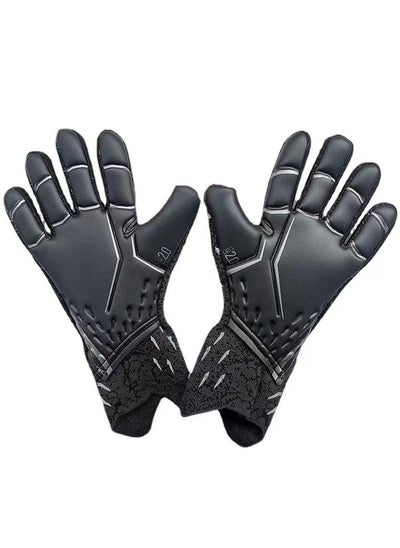 اشتري Goalkeeper gloves في الامارات