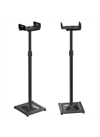 اشتري Universal Speaker Stands for Surround Sound, Holds up to 11LBS, Floor Speaker Stand Height Adjustable Extend 33.3” to 45.1” for Satellite Speakers & Bookshelf Speakers -1 Pair PSSS2 Black في الامارات