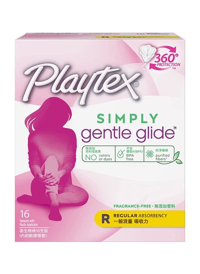 Buy Simply Gentle Glide Regular Absorbency - 16 Tampons in UAE