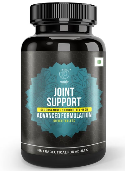 Buy Joint Support Supplement with Glucosamine Chondroitin Turmeric MSM Boswellia - 60 Veg Tablets in UAE