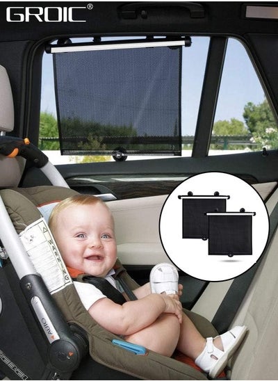 Buy Car Side Window Sun Shade (2 Pack),Retractable Car Roller Sunshade for Kids,Car Sun Shade Helps Block Sun Glare and Heat in Saudi Arabia