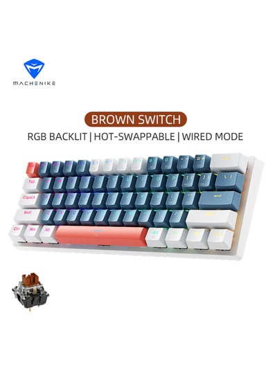 Buy 61 Keys Wired Gaming Keyboard Mini Mechanical Keyboard Hot-Swappable With Brown Switch RGB Backlit in UAE