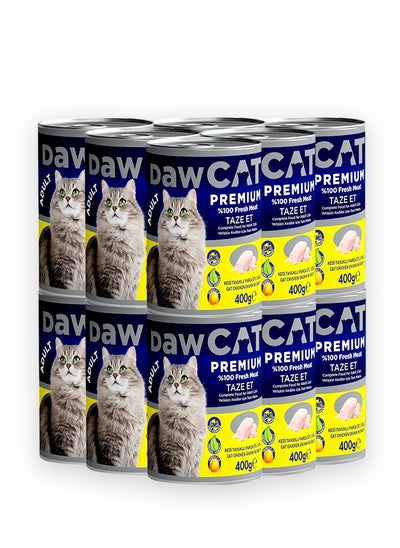 اشتري Adult Cat Wet Food With Chicken - 400G (Pack Of 12) في الامارات