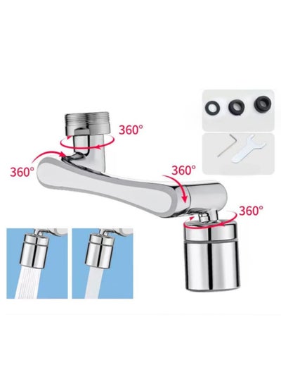 Buy Splash Filter Sink Faucet Purifier with 8 Cartridges 1080° Swivel Spray Faucet Extender Solid Brass Mechanical Arm Two Spout Patterns Pressurized Spray For Kitchen/Bathroom Wash/Eye Wash in Saudi Arabia