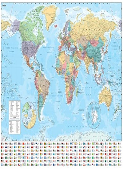 Collins World Wall Laminated Map price in UAE | Noon UAE | kanbkam