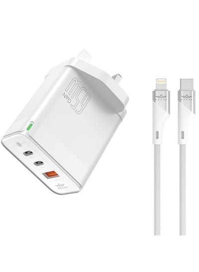 اشتري Brave 65W 3-Port GaN Fast Charger with dual Type-C and USB Port UK Plug في الامارات