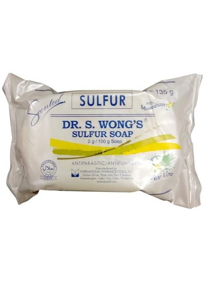 Buy Sulfur Soap Scented with Moisturizers Germicide Fungicide Parasiticide in Saudi Arabia