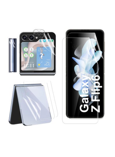 Buy [10 in 1] For Samsung Galaxy Z Flip 6 Screen Protector, TPU Flexible Film, Inner Film + Front Screen Film + Hinge Film + Back Cover Film + Lens Film, Full Coverage Bubble Free Hydrogel Protective Film in Saudi Arabia