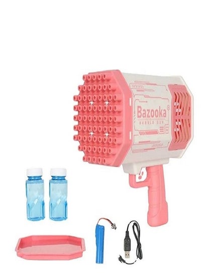 اشتري Bubble Gun 69 Holes, Best Bubble Gun For Your Kids, Gun Machine, Pink Color في السعودية