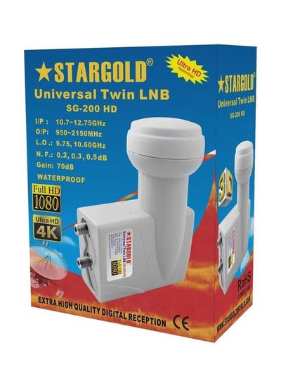 Buy Universal Satellite Dish Twin LNB SG-200 HD in Saudi Arabia