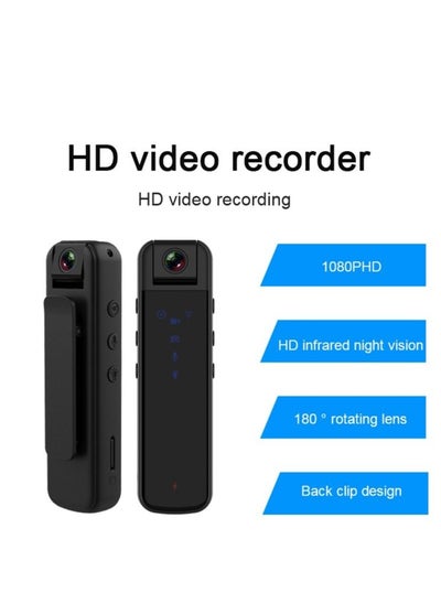 اشتري Wireless HD Wifi Button Mini DV Camera في الامارات