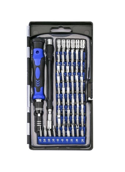 Buy Precision Screwdriver Kit, XOOL 62 in 1 Electronics Repair Tool Kit, Magnetic Driver Kit with Flexible Shaft, Extension Rod for Mobile Phone, Smartphone, Game Console, PC, Tablet in Saudi Arabia