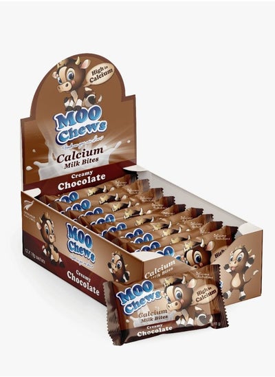 Buy Moo Chews Calcium Milk Bites Chocolate Flavour Pack of 12 in UAE