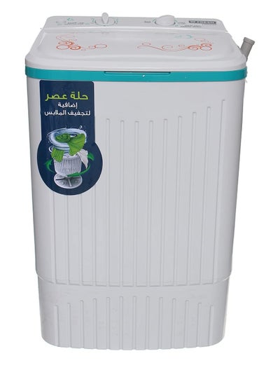 Buy Fresh Washing Machine (Spin Tub Included) in Egypt