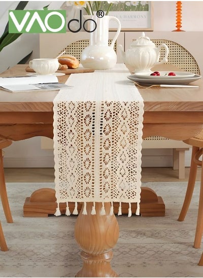 Buy Hollow-out Table Runner Hand-crocheted Tablecloth Polyester-cotton Material Suitable For Tea Table Long Table Home Decoration with Tassel Table Runner Beige 30*180cm in Saudi Arabia