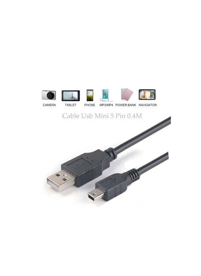 Buy Keendex Kx1604 Cable 5Pin Charger & Data Sync 80Cm Black in Egypt