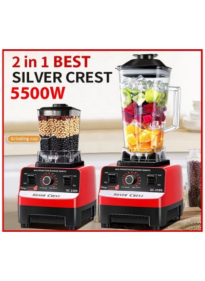 Buy 2 in 1 Professional Heavy Duty Blender 5500W 2.5L in Saudi Arabia