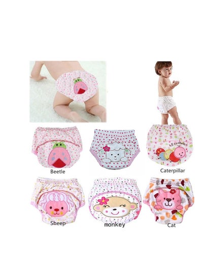 Buy 2  washable and reusable diapers  a Pampers alternative  multiple colors with distinctive graphics in Egypt